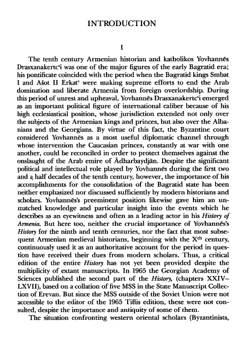 John Kat'oghikos' History of Armenia, p. 1. translated by Krikor Vardapet Maksoudian