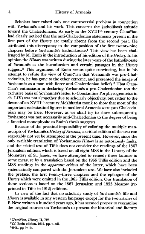 John Kat'oghikos' History of Armenia, p. 04. translated by Krikor Vardapet Maksoudian