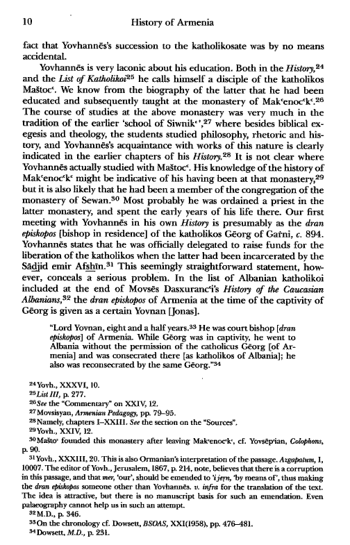 John Kat'oghikos' History of Armenia, p. 10. translated by Krikor Vardapet Maksoudian