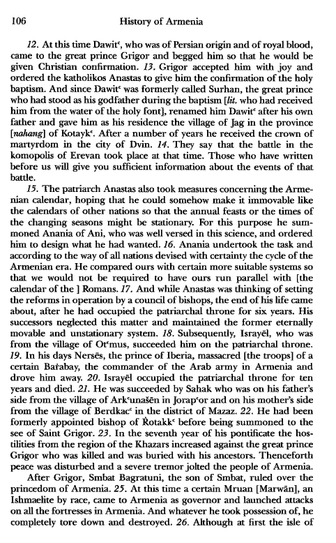 John Kat'oghikos' History of Armenia, p. 106. translated by Krikor Vardapet Maksoudian
