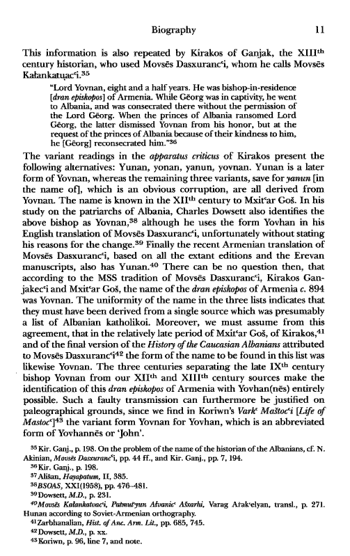 John Kat'oghikos' History of Armenia, p. 11. translated by Krikor Vardapet Maksoudian