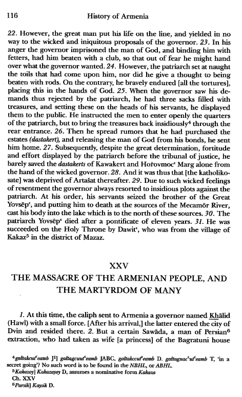 John Kat'oghikos' History of Armenia, p. 116. translated by Krikor Vardapet Maksoudian