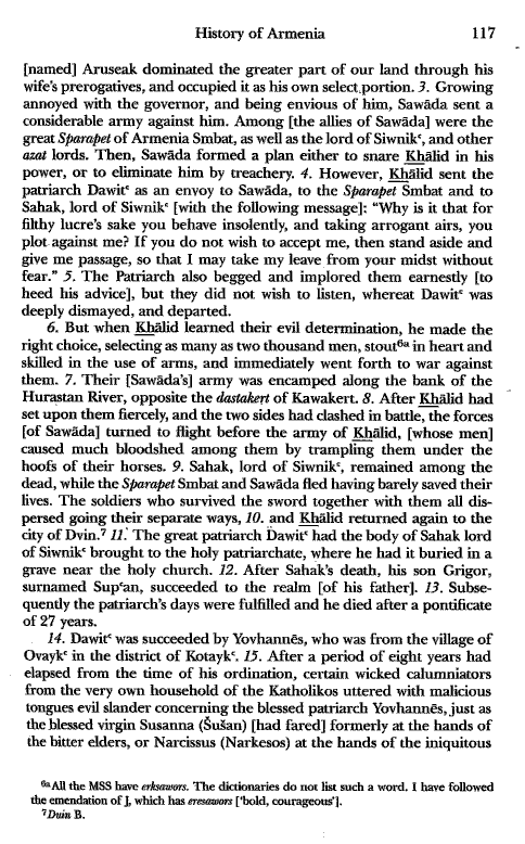 John Kat'oghikos' History of Armenia, p. 117. translated by Krikor Vardapet Maksoudian