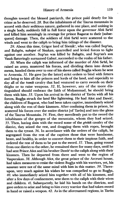 John Kat'oghikos' History of Armenia, p. 119. translated by Krikor Vardapet Maksoudian