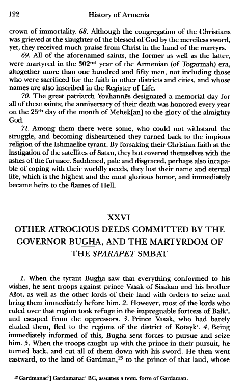John Kat'oghikos' History of Armenia, p. 122. translated by Krikor Vardapet Maksoudian