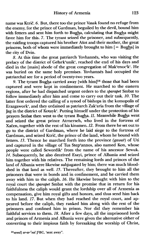 John Kat'oghikos' History of Armenia, p. 123. translated by Krikor Vardapet Maksoudian