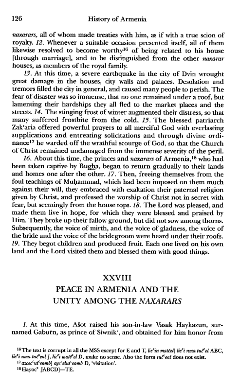 John Kat'oghikos' History of Armenia, p. 126. translated by Krikor Vardapet Maksoudian
