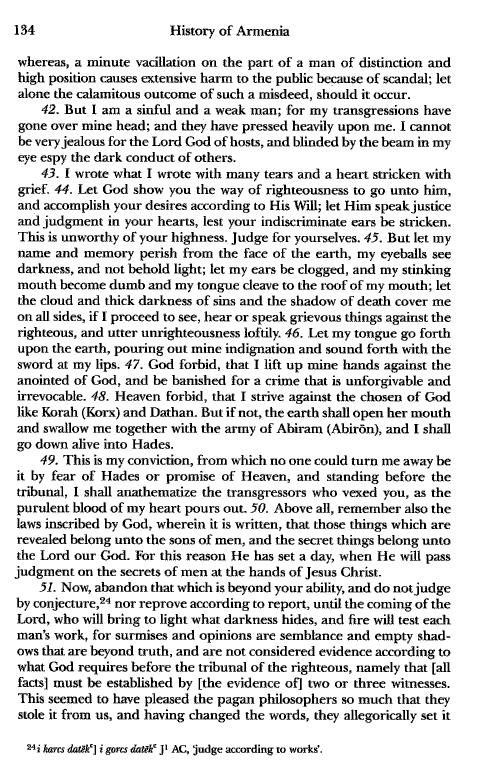 John Kat'oghikos' History of Armenia, p. 134. translated by Krikor Vardapet Maksoudian