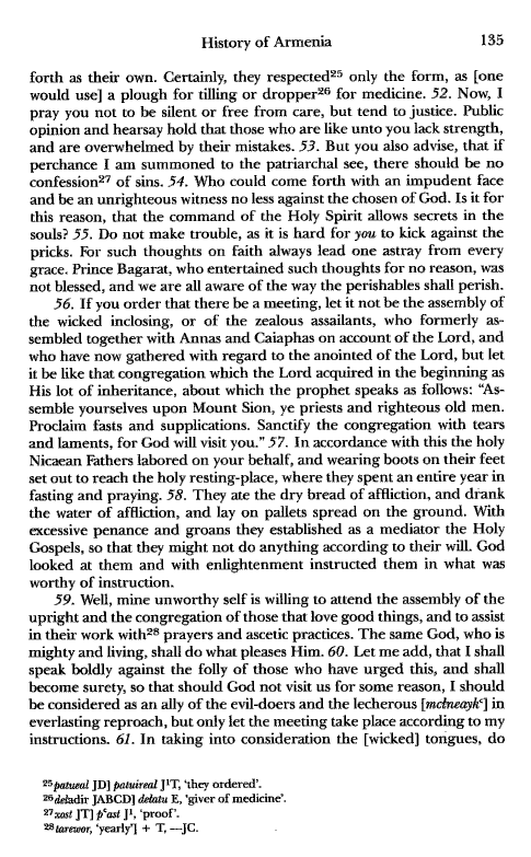 John Kat'oghikos' History of Armenia, p. 135. translated by Krikor Vardapet Maksoudian