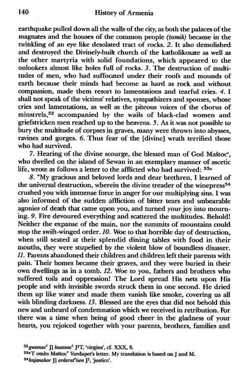 John Kat'oghikos' History of Armenia, p. 140. translated by Krikor Vardapet Maksoudian
