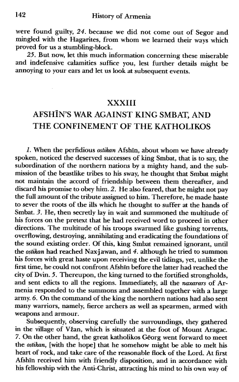 John Kat'oghikos' History of Armenia, p. 142. translated by Krikor Vardapet Maksoudian