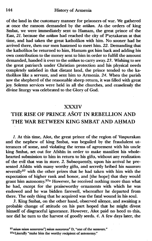 John Kat'oghikos' History of Armenia, p. 144. translated by Krikor Vardapet Maksoudian