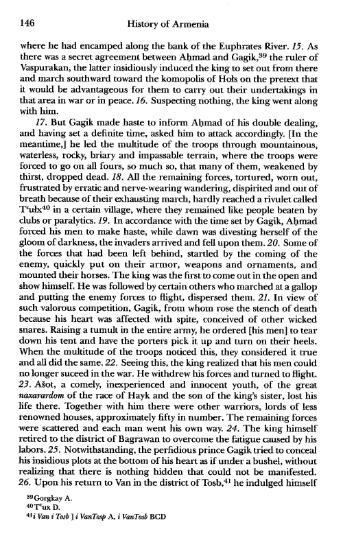John Kat'oghikos' History of Armenia, p. 146. translated by Krikor Vardapet Maksoudian