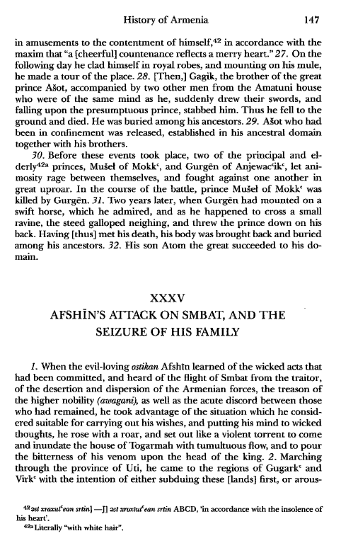 John Kat'oghikos' History of Armenia, p. 147. translated by Krikor Vardapet Maksoudian