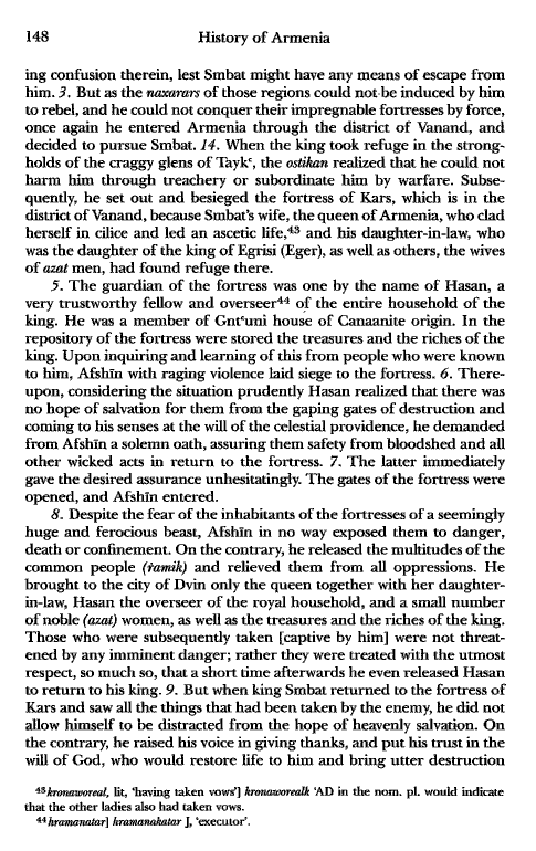 John Kat'oghikos' History of Armenia, p. 148. translated by Krikor Vardapet Maksoudian