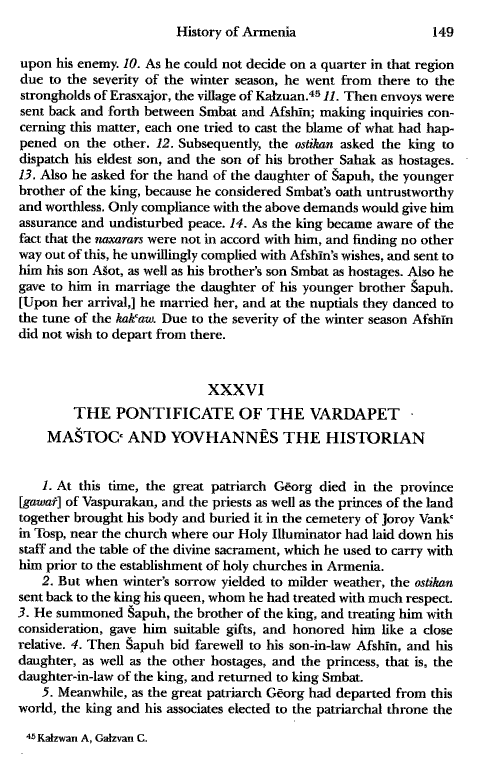 John Kat'oghikos' History of Armenia, p. 149. translated by Krikor Vardapet Maksoudian