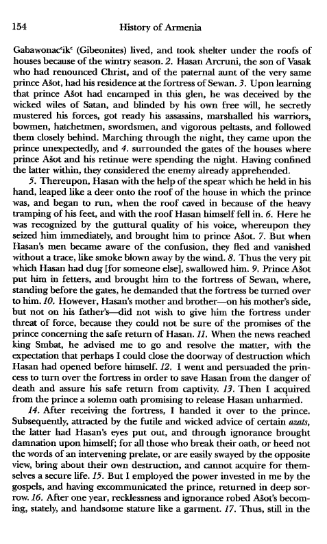 John Kat'oghikos' History of Armenia, p. 154. translated by Krikor Vardapet Maksoudian