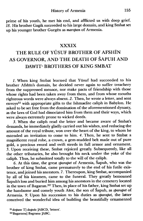 John Kat'oghikos' History of Armenia, p. 155. translated by Krikor Vardapet Maksoudian