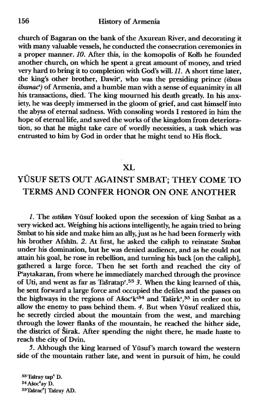John Kat'oghikos' History of Armenia, p. 156. translated by Krikor Vardapet Maksoudian