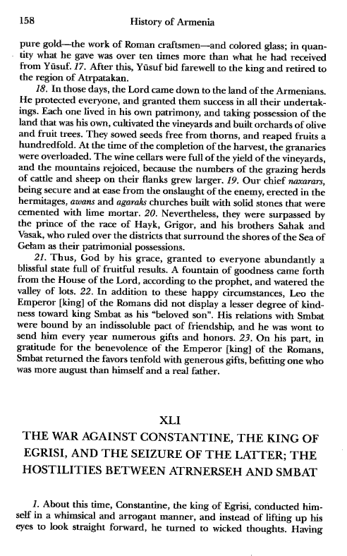 John Kat'oghikos' History of Armenia, p. 158. translated by Krikor Vardapet Maksoudian