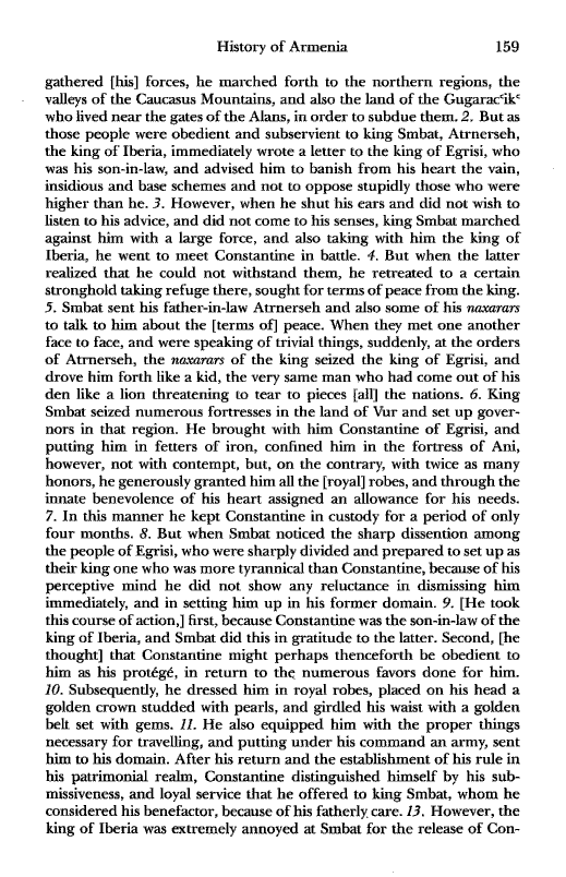 John Kat'oghikos' History of Armenia, p. 159. translated by Krikor Vardapet Maksoudian