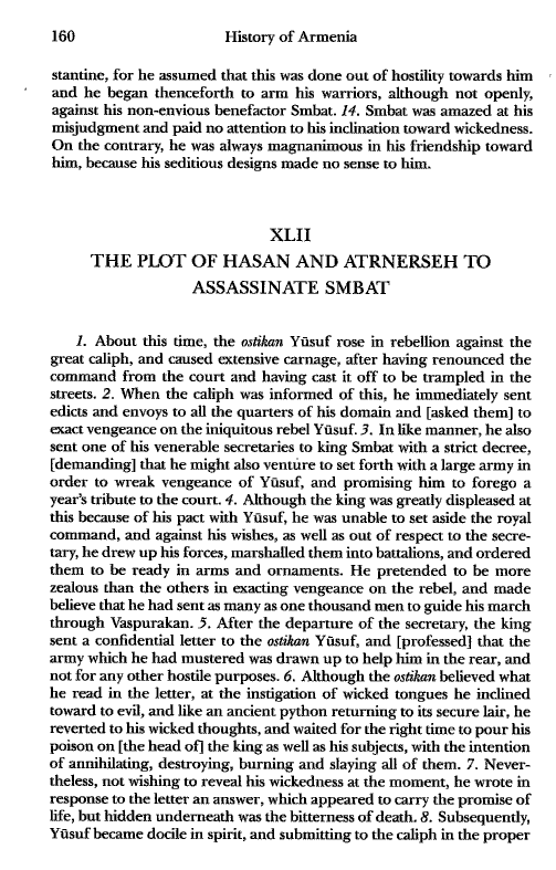 John Kat'oghikos' History of Armenia, p. 160. translated by Krikor Vardapet Maksoudian