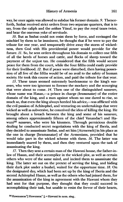 John Kat'oghikos' History of Armenia, p. 161. translated by Krikor Vardapet Maksoudian