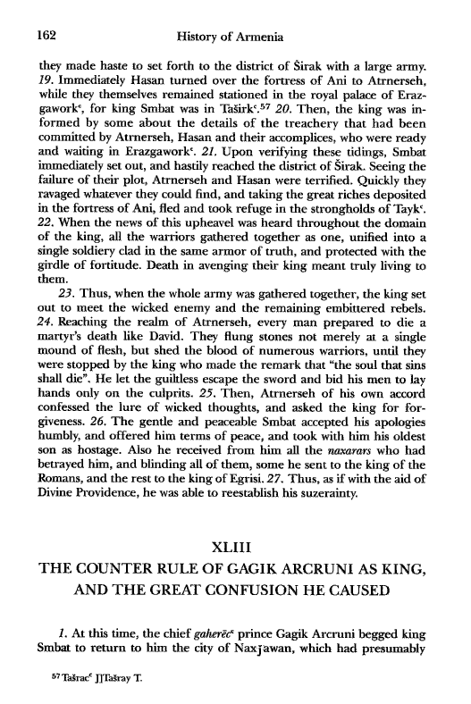 John Kat'oghikos' History of Armenia, p. 162. translated by Krikor Vardapet Maksoudian