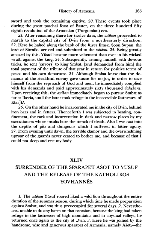 John Kat'oghikos' History of Armenia, p. 165. translated by Krikor Vardapet Maksoudian