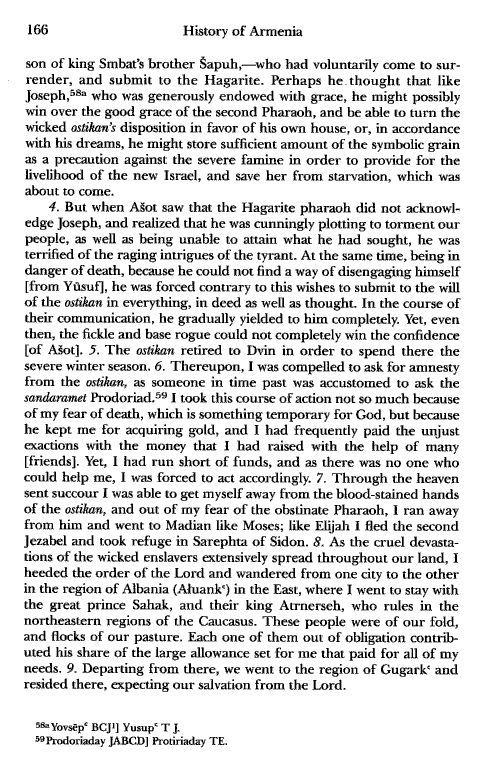 John Kat'oghikos' History of Armenia, p. 166. translated by Krikor Vardapet Maksoudian