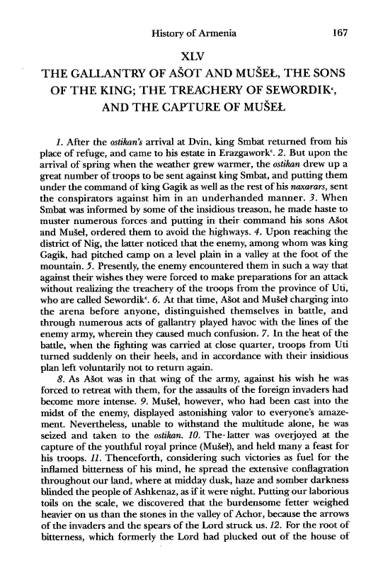 John Kat'oghikos' History of Armenia, p. 167. translated by Krikor Vardapet Maksoudian