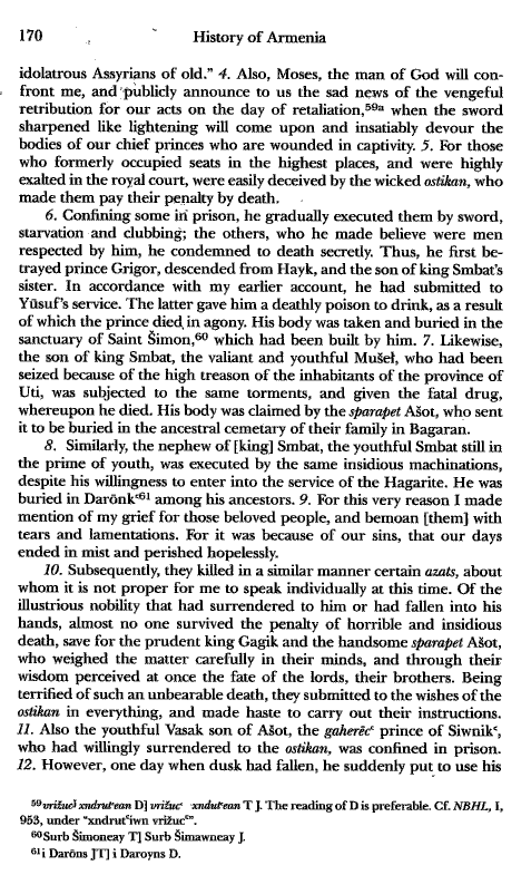 John Kat'oghikos' History of Armenia, p. 170. translated by Krikor Vardapet Maksoudian