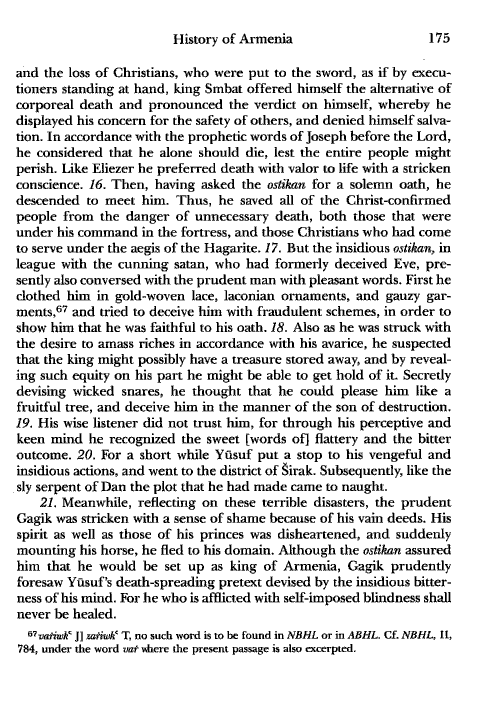 John Kat'oghikos' History of Armenia, p. 175. translated by Krikor Vardapet Maksoudian