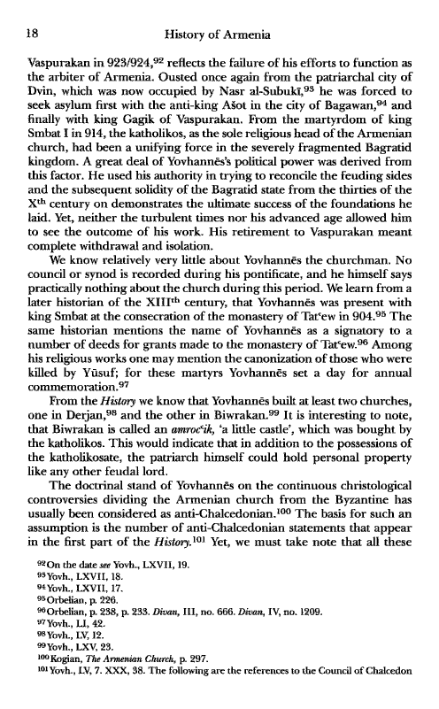 John Kat'oghikos' History of Armenia, p. 18. translated by Krikor Vardapet Maksoudian