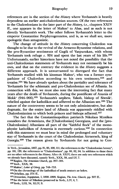John Kat'oghikos' History of Armenia, p. 19. translated by Krikor Vardapet Maksoudian