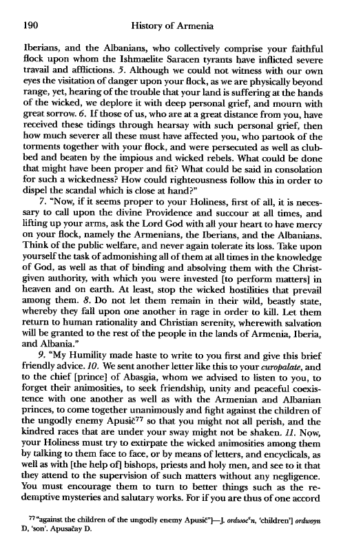 John Kat'oghikos' History of Armenia, p. 190. translated by Krikor Vardapet Maksoudian