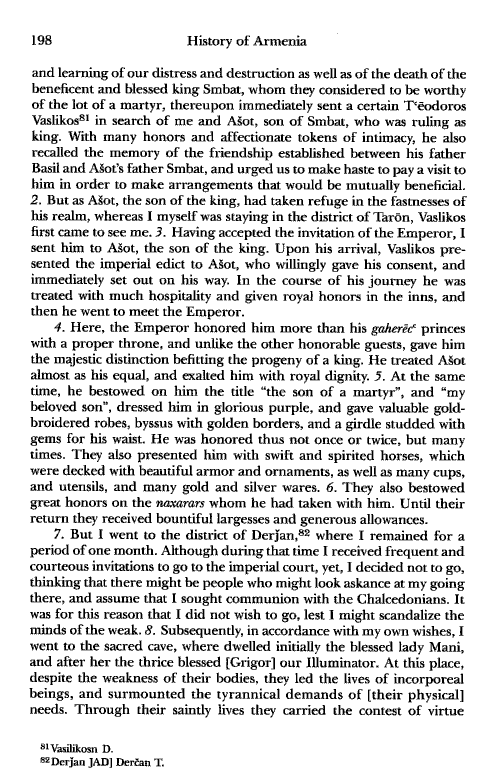 John Kat'oghikos' History of Armenia, p. 198. translated by Krikor Vardapet Maksoudian