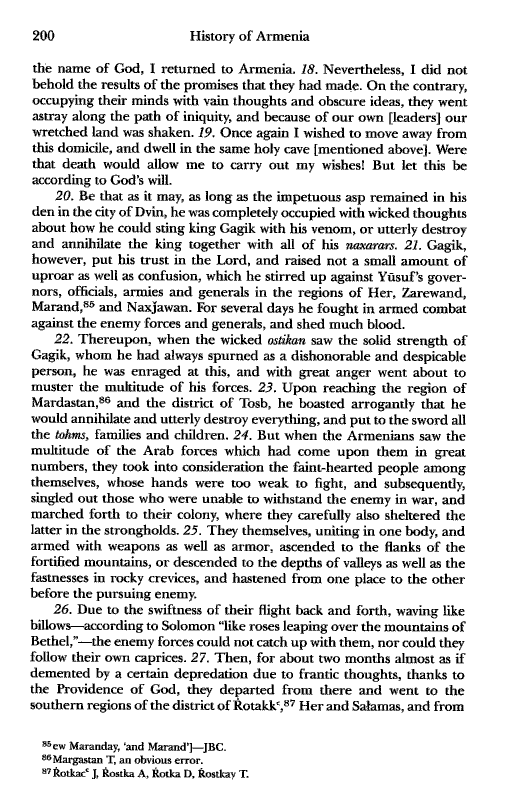 John Kat'oghikos' History of Armenia, p. 200. translated by Krikor Vardapet Maksoudian