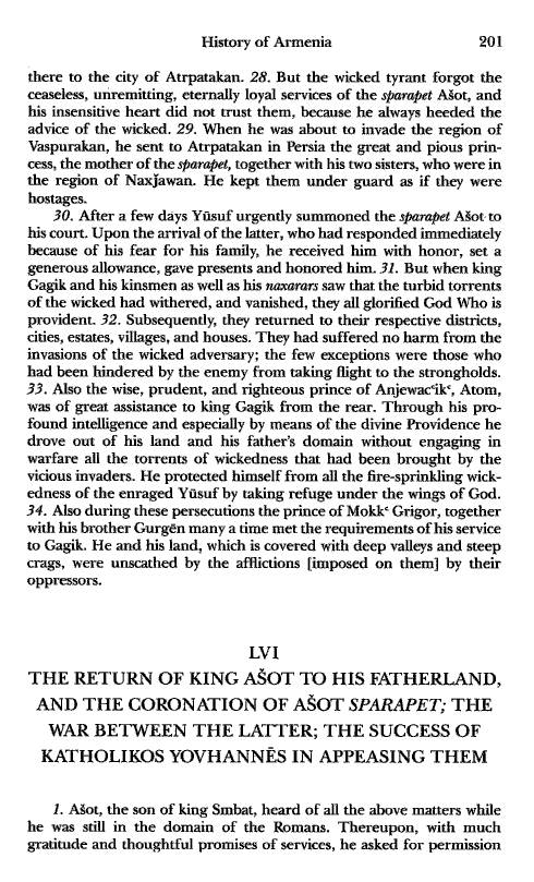 John Kat'oghikos' History of Armenia, p. 201. translated by Krikor Vardapet Maksoudian