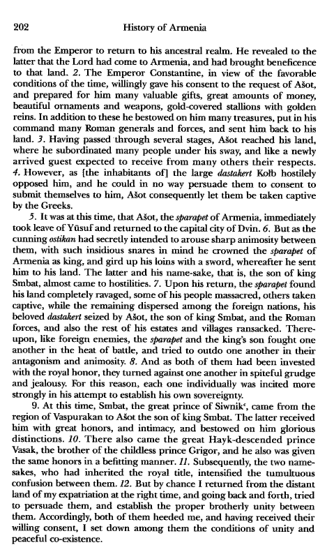 John Kat'oghikos' History of Armenia, p. 202. translated by Krikor Vardapet Maksoudian
