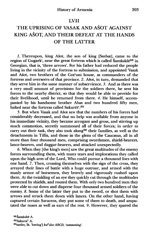 John Kat'oghikos' History of Armenia, p. 203. translated by Krikor Vardapet Maksoudian