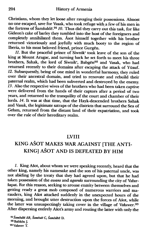 John Kat'oghikos' History of Armenia, p. 204. translated by Krikor Vardapet Maksoudian