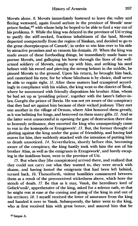 John Kat'oghikos' History of Armenia, p. 207. translated by Krikor Vardapet Maksoudian