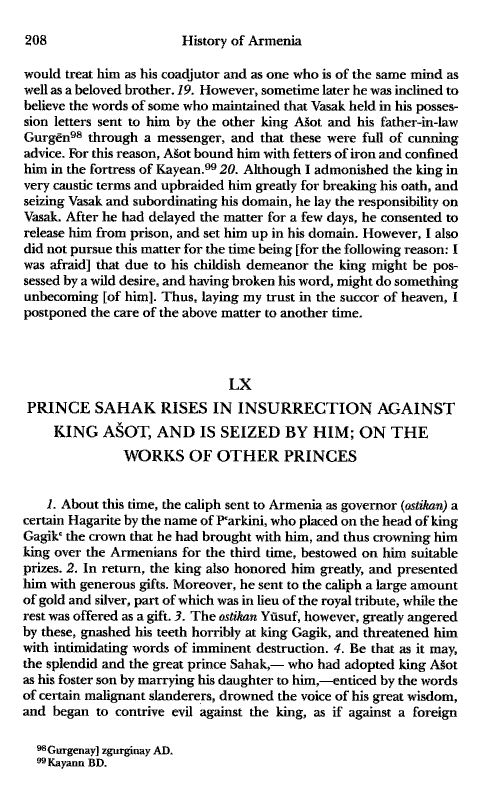 John Kat'oghikos' History of Armenia, p. 208. translated by Krikor Vardapet Maksoudian