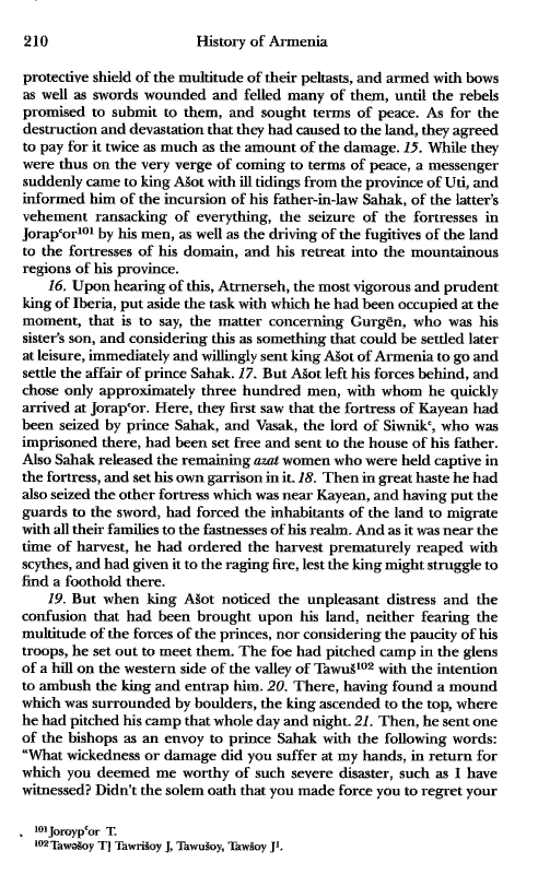 John Kat'oghikos' History of Armenia, p. 210. translated by Krikor Vardapet Maksoudian