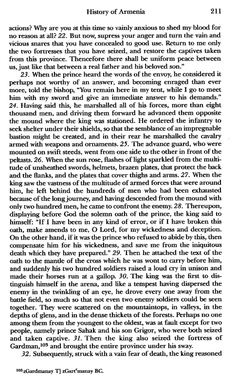 John Kat'oghikos' History of Armenia, p. 211. translated by Krikor Vardapet Maksoudian