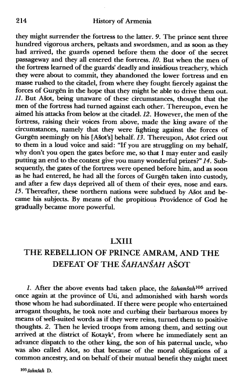 John Kat'oghikos' History of Armenia, p. 214. translated by Krikor Vardapet Maksoudian