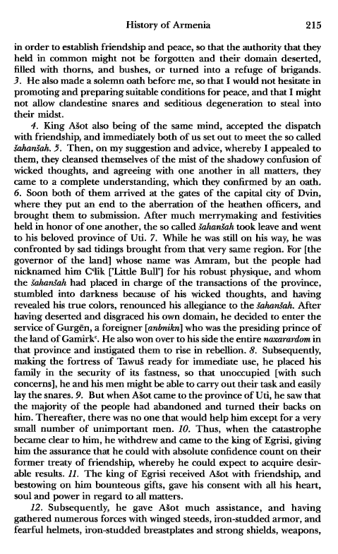 John Kat'oghikos' History of Armenia, p. 215. translated by Krikor Vardapet Maksoudian