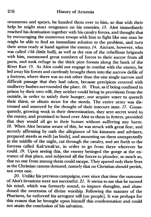 John Kat'oghikos' History of Armenia, p. 216. translated by Krikor Vardapet Maksoudian