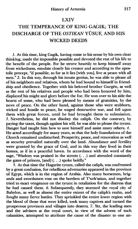John Kat'oghikos' History of Armenia, p. 217. translated by Krikor Vardapet Maksoudian